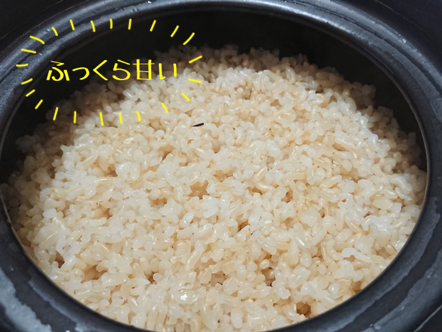 土鍋炊飯の蒸らし